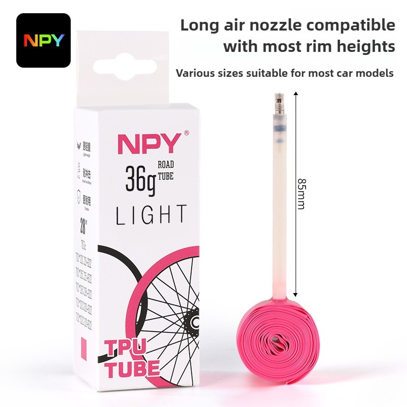 Inner Tube 700C - NPY 超軽量バイクインナーチューブ 36 グラム 700C X18