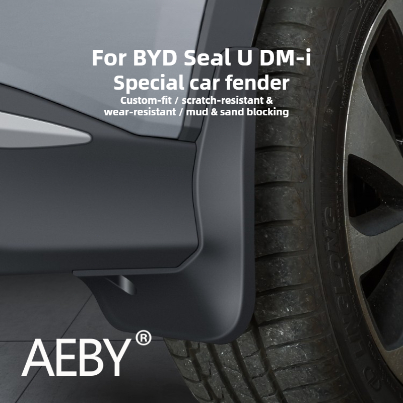 Fender Mudguard Set - AEBY BYD Seal U DM-i 2020-2025用