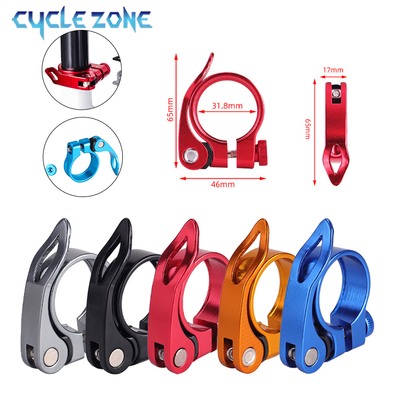 Cycling Zones - 自転車シートポストクランプアルミ合金 31.8 ミリメートルシートチューブクランプ MTB ロードバイクシートチューブクリップ自転車サドルシートクランプ