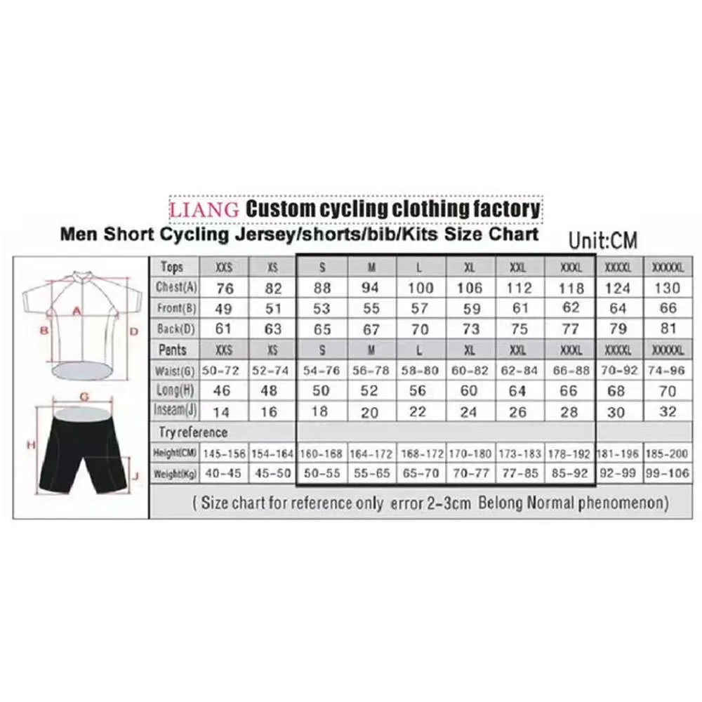 Uno X スペインツアー2026 チームサイクリングジャー - Cycling Commuter Shorts のレビューと価格