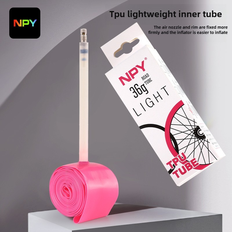 NPY 超軽量バイクインナーチューブ 36 グラム 700C - Inner Tube 700C のレビューと価格