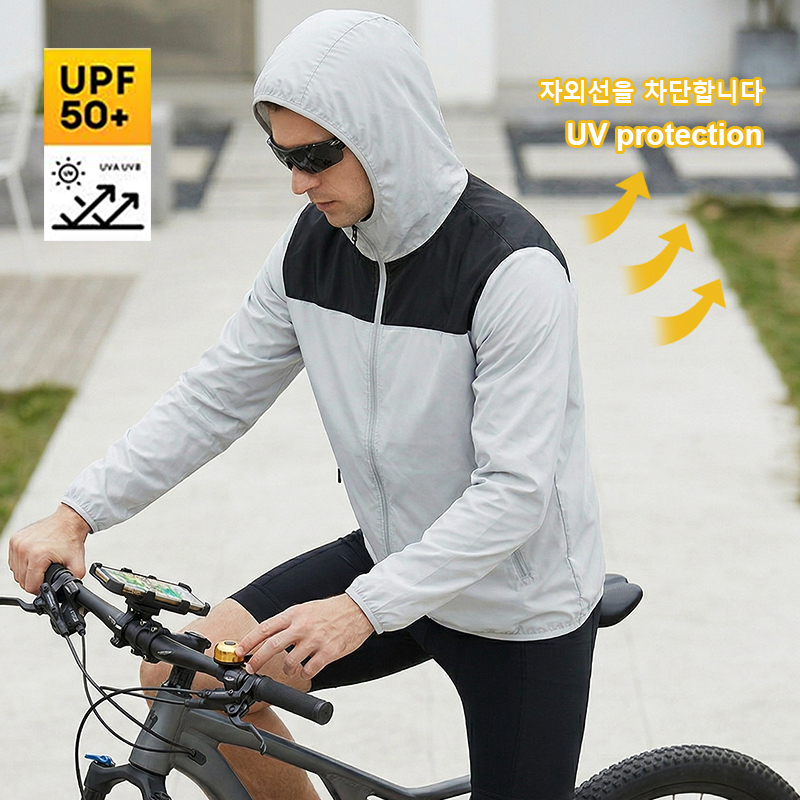 新しい夏のメンズ日焼け止めジャケット超軽量通気性 UPF50 - Cycling Commute Jacket のレビューと価格