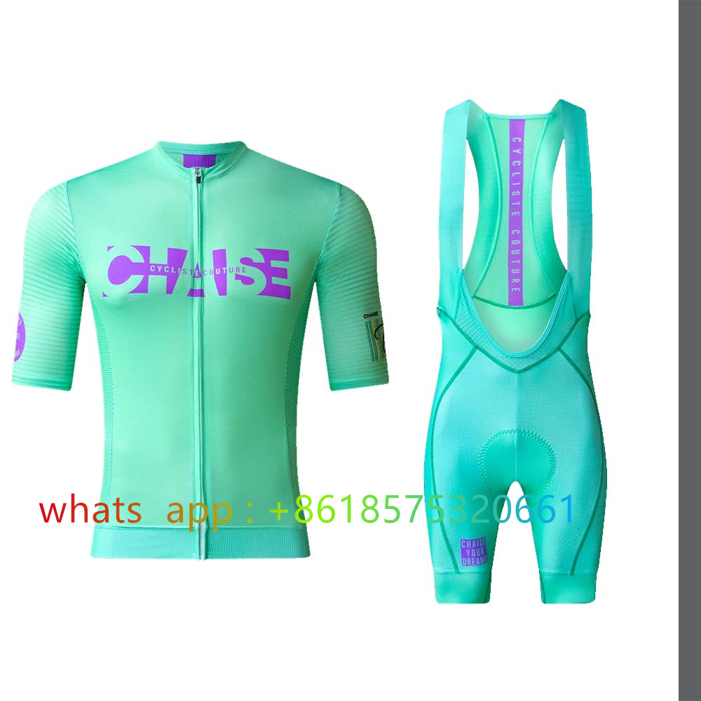 Chaise Cycliste サイクリングジャージセット服 - Cycling Commuter Shorts のレビューと価格