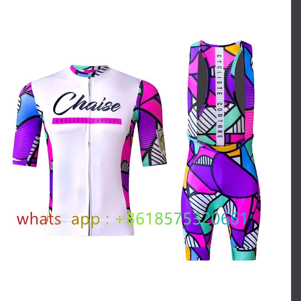 Chaise Cycliste サイクリングジャージセット服 - Cycling Commuter Shorts のレビューと価格
