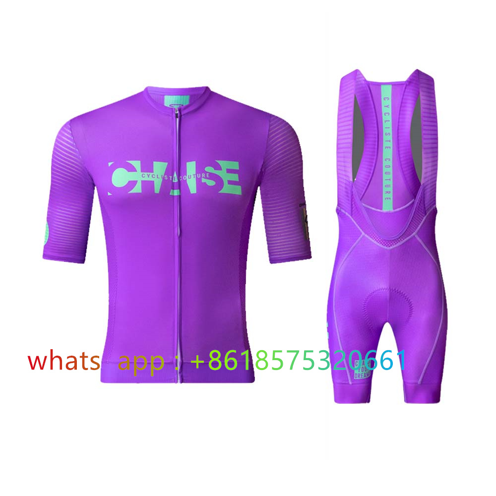 Chaise Cycliste サイクリングジャージセット服 - Cycling Commuter Shorts のレビューと価格