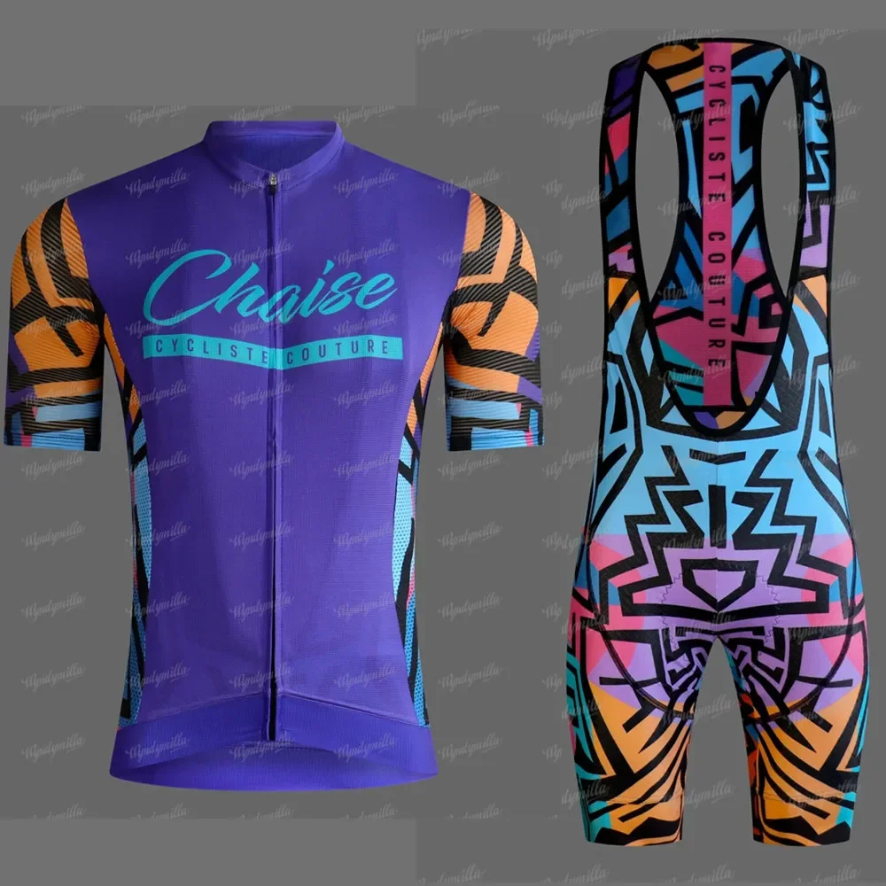長椅子専門サイクリングスーツ夏メンズサイクリングジャージセッ - Cycling Commuter Shorts のレビューと価格