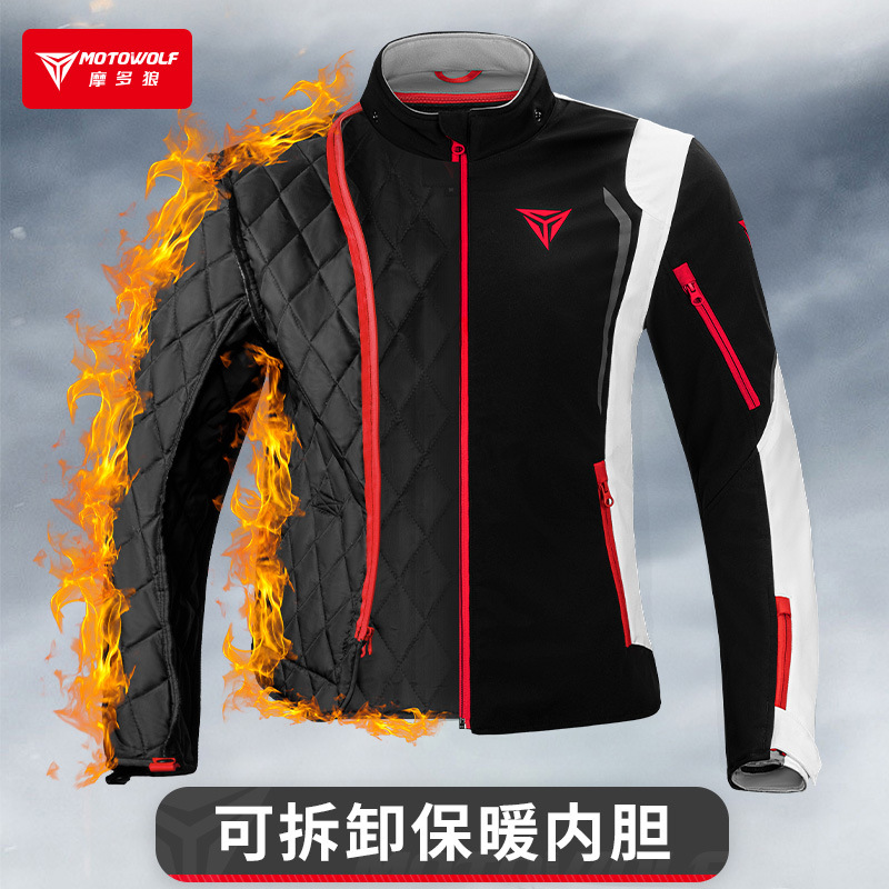 防水バイクジャケット屋外ロード通勤オートバイライディングジャ - Cycling Commute Jacket のレビューと価格